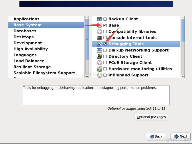 CentOS6.4系统安装图解_物理内存_30