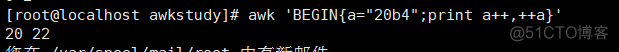 awk文本分析_bash_14