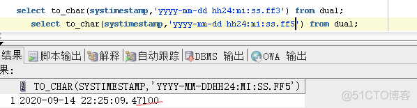 oracle 日期和时间转换_mysql_02