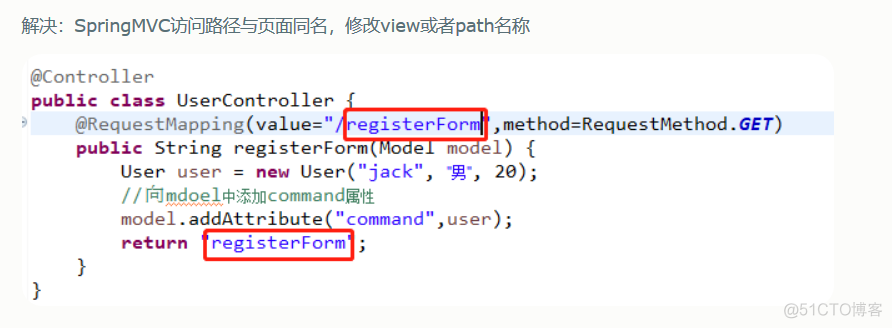 解决：javax.servlet.ServletException: Circular view path []: would dispatch back to the current...._spring