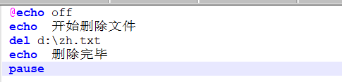 批处理_windows系统_04