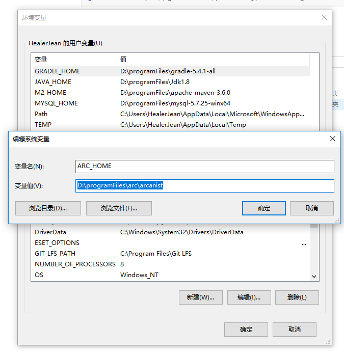 Phabricator进行CodeReview_git_02