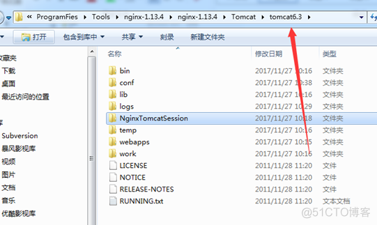 tomcat集群与Nginx 反向代理负载均衡 session_xml_03