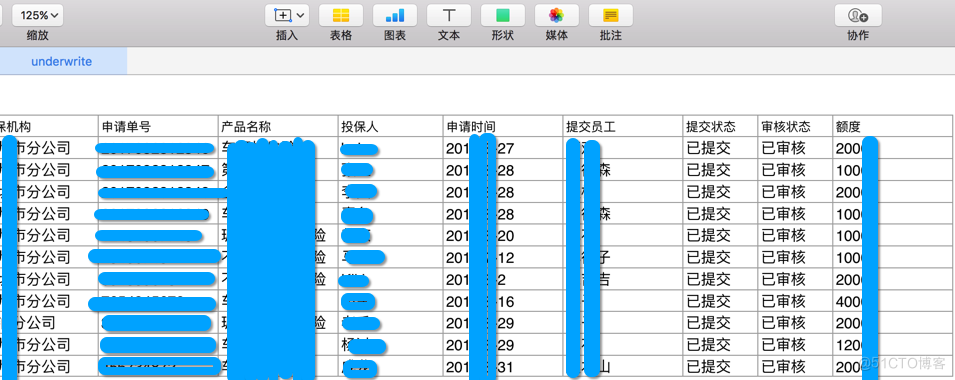 jxl导入/导出Excel(Maven)_数据_07