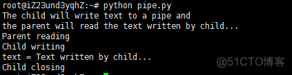 Linux中的pipe(管道)与named pipe(FIFO 命名管道)_字节数