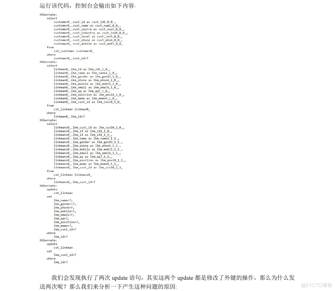 Hibernate_day03讲义_使用Hibernate完成一对多的关系映射并操作_其它_18