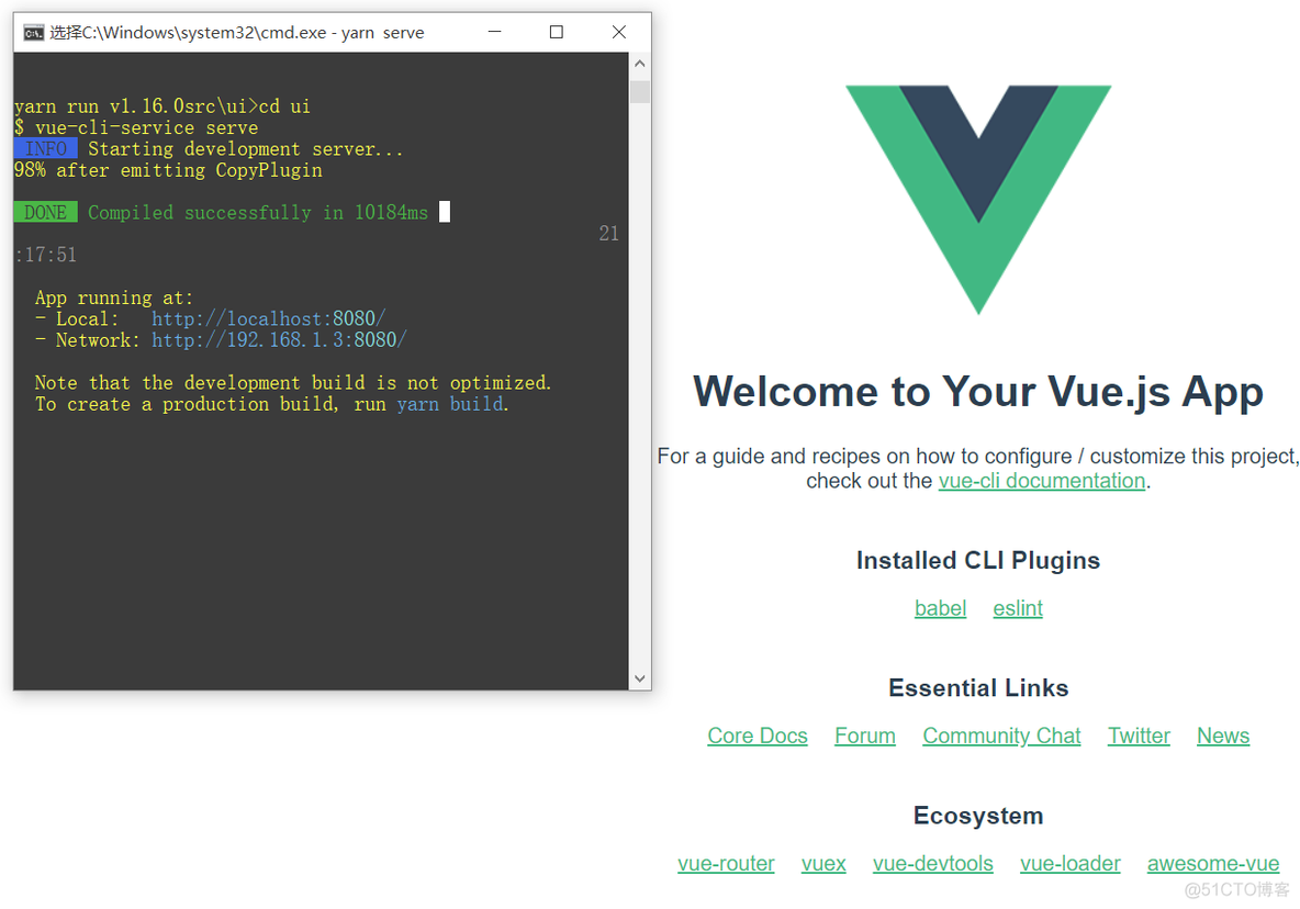 《vue 3.0探险记》- 初始化项目_初始化_04