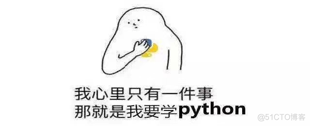 一句Python代码解决需求才是好的Coder(一)_代码实现_02