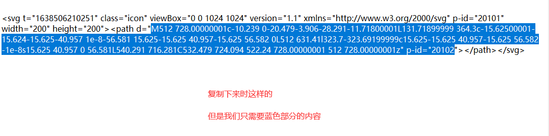 echarts中饼状图数据太多进行翻页_控制块_05