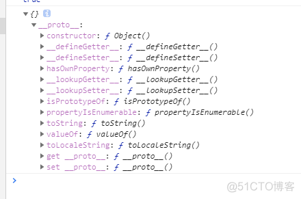 对象中是否有某一个属性 in_javascript