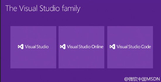 Visual Studio 2015正式发布_跨平台