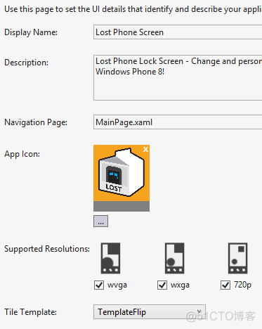 将我的 Windows Phone 应用程序更新到 Windows Phone 8_屏幕分辨率_02