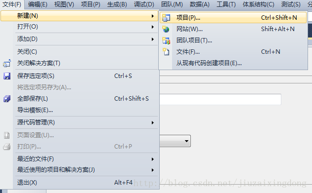 手把手搭建K3cloud插件开发环境_Core_02