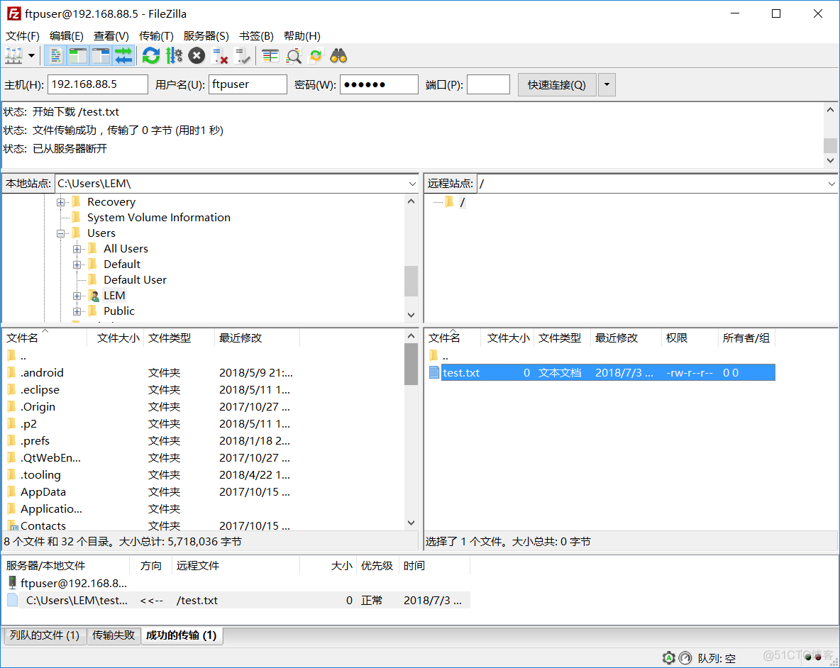 exportfs命令&NFS客户端问题&FTP介绍&使用vsftpd搭建ftp_配置文件