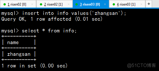 MySQL双机热备_数据库_09