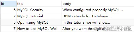 MySQL 模糊查询再也用不着 like+%了！_编程语言_07