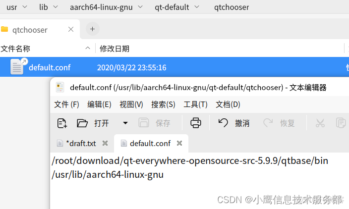 qmake报错：‘/usr/lib/qt5/bin/qmake‘: No such file or directory_windows_02