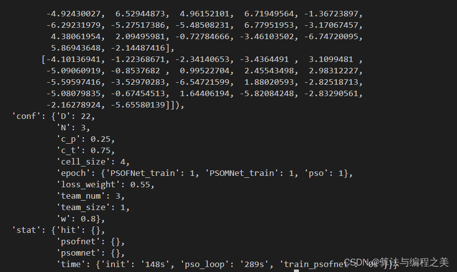 python-pprint-51cto-python