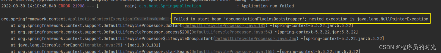 Failed to start bean ‘documentationPluginsBootstrapper‘； nested exception is java.lang.NullPointerEx_java