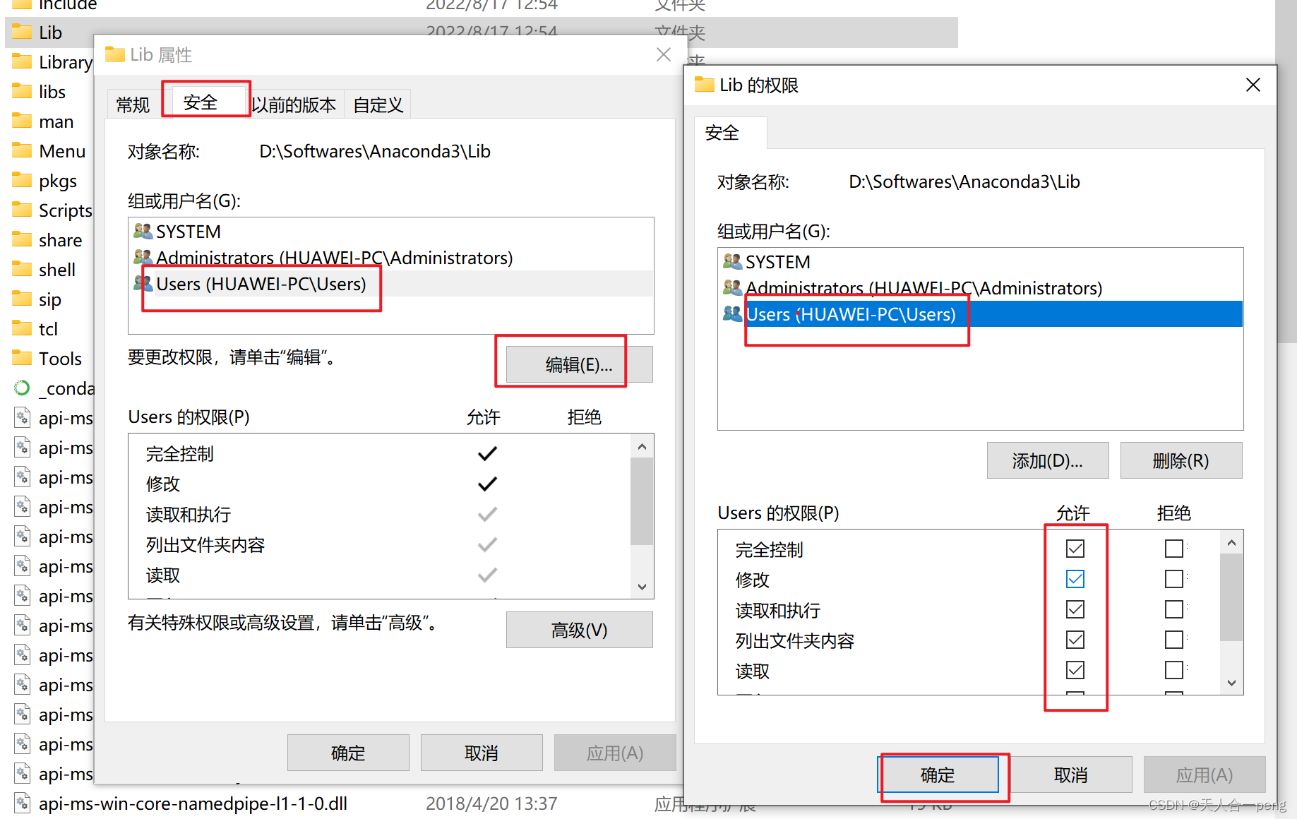 解决Python安装第三方库问题Defaulting To User Installation Because Normal Site ...