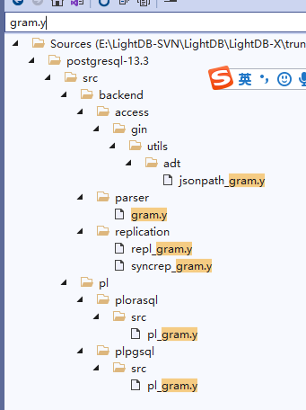 postgresql/lightdb保留关键字与非保留关键字_解析器_02