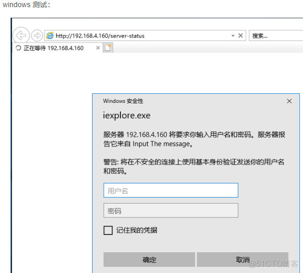 httpd.2.4 配置文件相关指令详解_apache_05