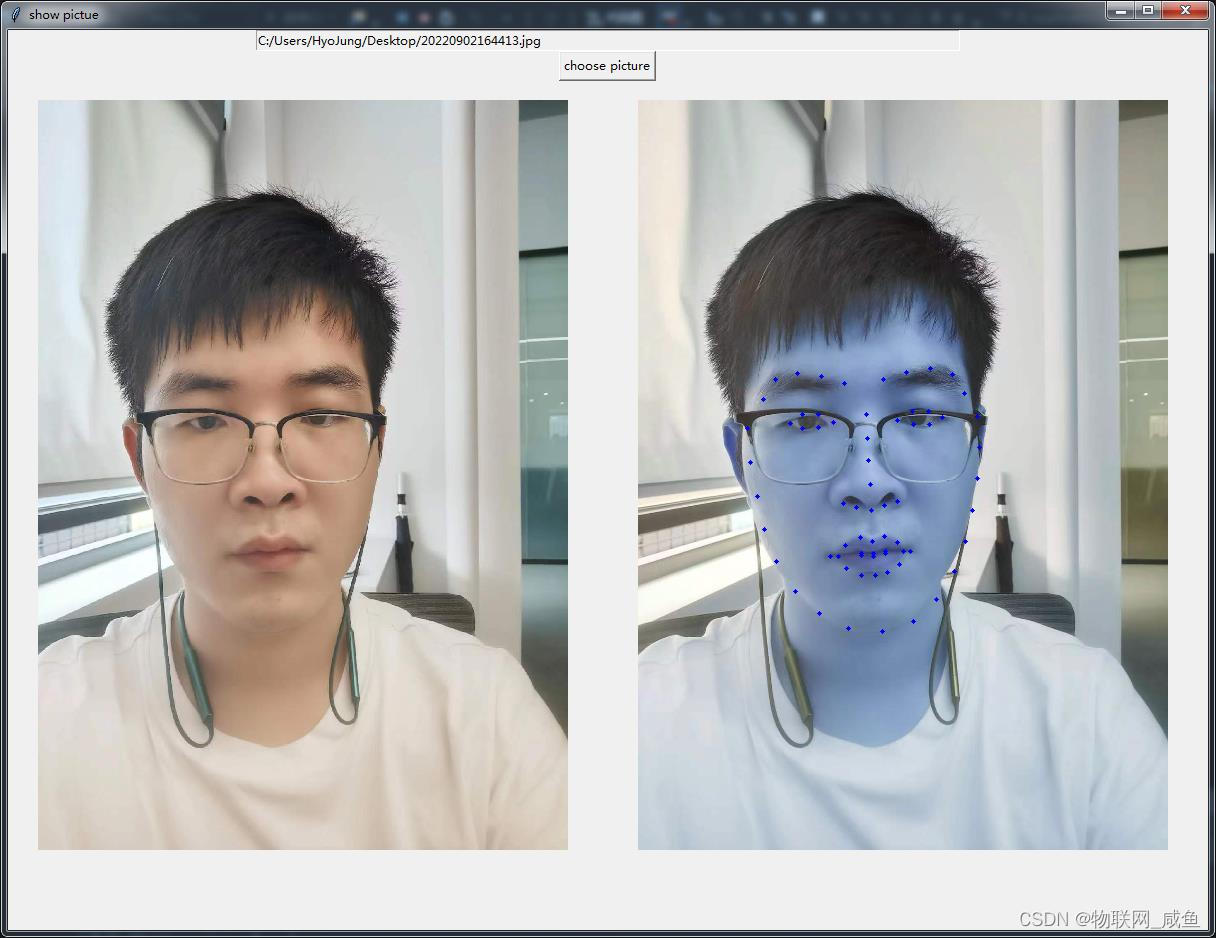 Python 基于OpenCV+face_recognition+tkinter实现人脸特征监测_opencv_02