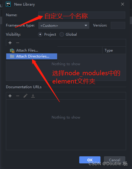 webstorm配置vue+element开发环境_webstorm_04