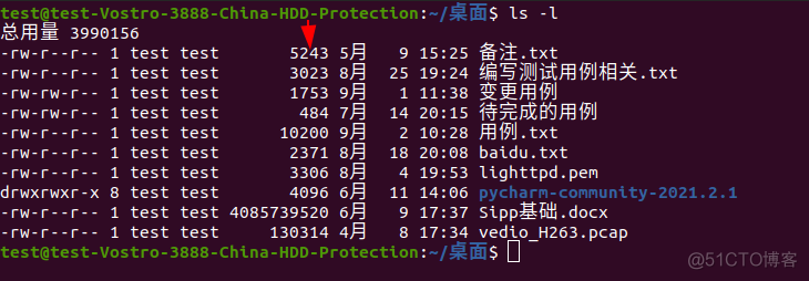 Linux操作系统查看文件大小的方法_字节数