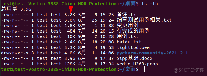 Linux操作系统查看文件大小的方法_显示文件_02