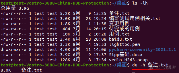 Linux操作系统查看文件大小的方法_文件大小_04