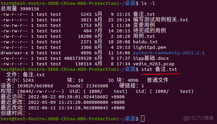 Linux操作系统查看文件大小的方法_显示文件_06