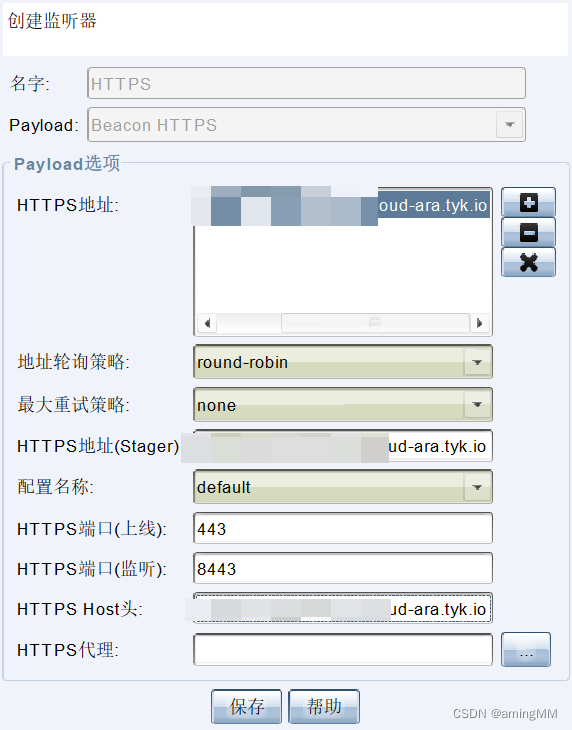 渗透测试-伪装隐藏与清理痕迹手段_linux_23