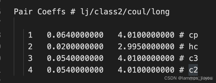 lammps提取和保存data文件中力场参数的技巧_lammps