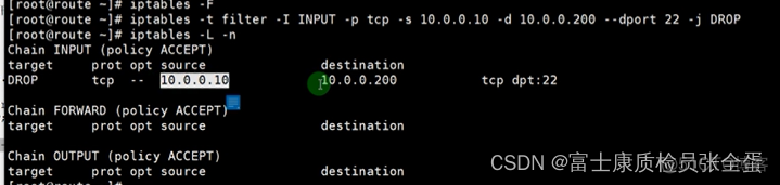 Iptables 匹配条件_源地址_04