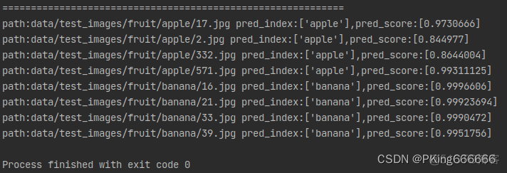水果数据集(Fruit-Dataset )+水果分类识别训练代码(支持googlenet, resnet, inception_v3, mobilenet_v2)_水果数据集_15