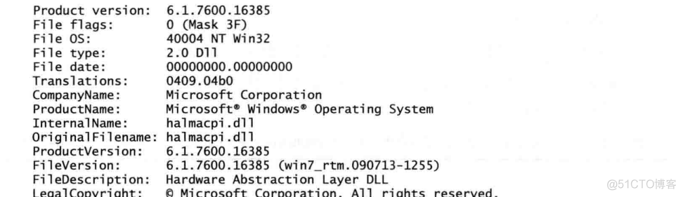 [笔记]深入解析Windows操作系统《二》系统架构_系统服务_11