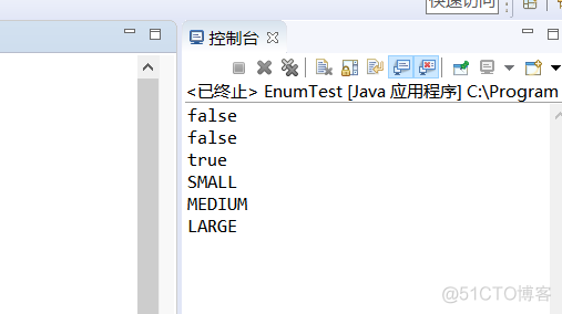 Java对象的引用、实现反码补码、变量作用域_Java_02