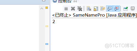 Java对象的引用、实现反码补码、变量作用域_System_11