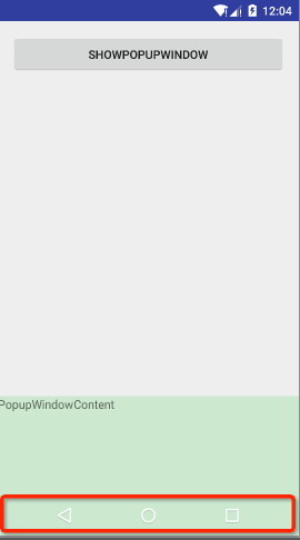 修复Android中Navigation Bar遮挡PopupWindow的问题_xml