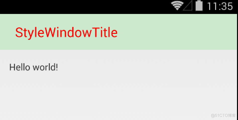 Android UI之自定义Window Title样式_自定义样式