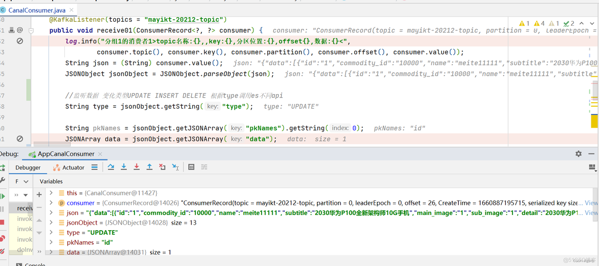 canal kafka 实现mysql与es/redis 数据同步_mysql_10