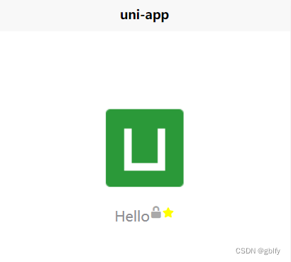 uniapp 引入iconfont的方法_ico