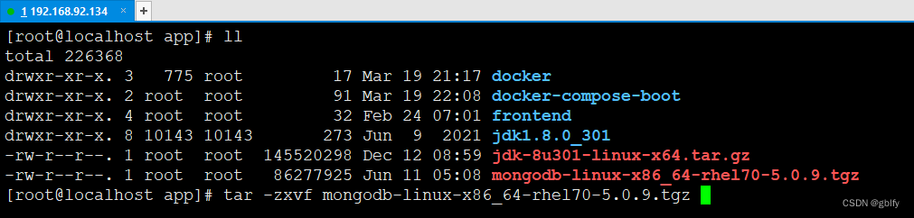 MongoDB 安装与配置~linux_mongodb_03