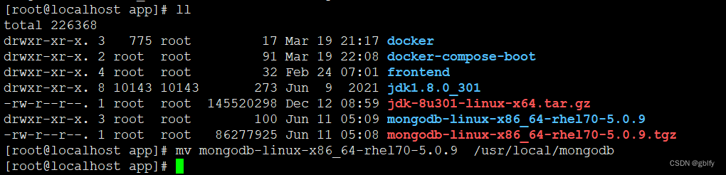 MongoDB 安装与配置~linux_解压缩_04