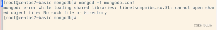 MongoDB 安装与配置~linux_解压缩_09