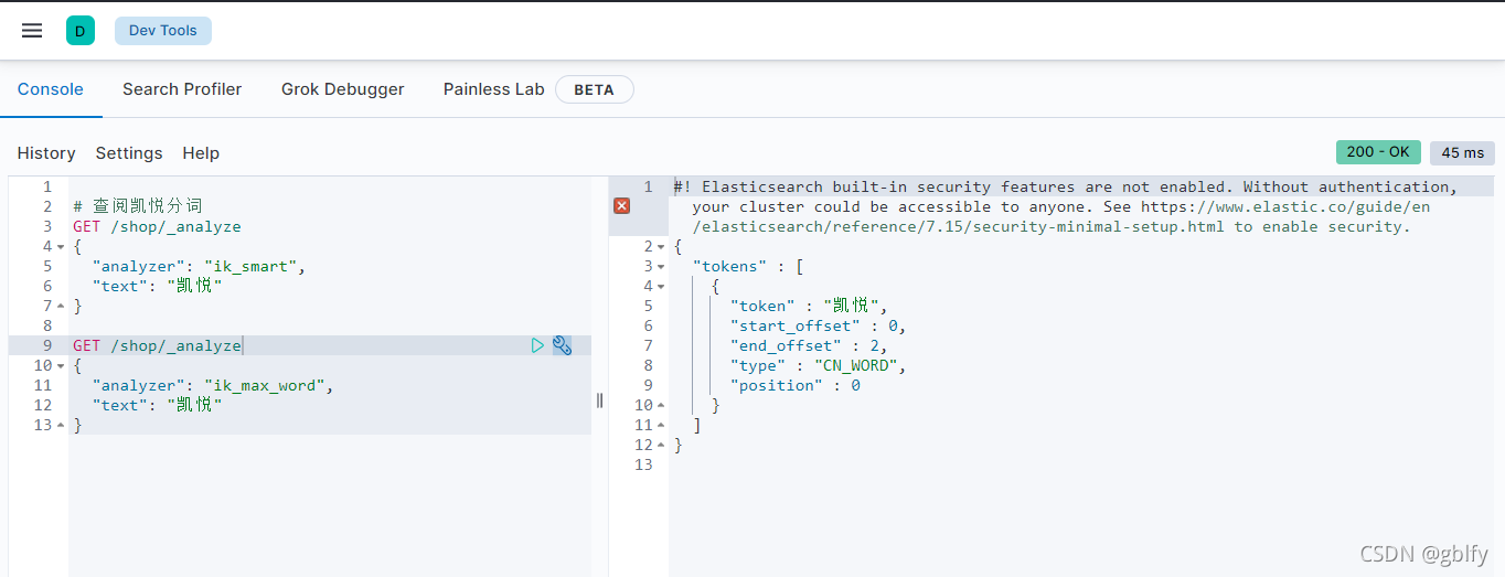 Elasticsearch7.15.2 ik中文分词器 定制化分词器之扩展词库（远程）_ik远程_08