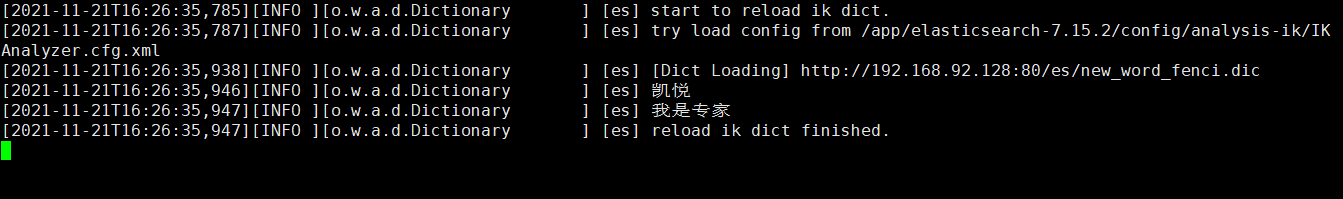 Elasticsearch7.15.2 ik中文分词器 定制化分词器之扩展词库（远程）_analyzer_10
