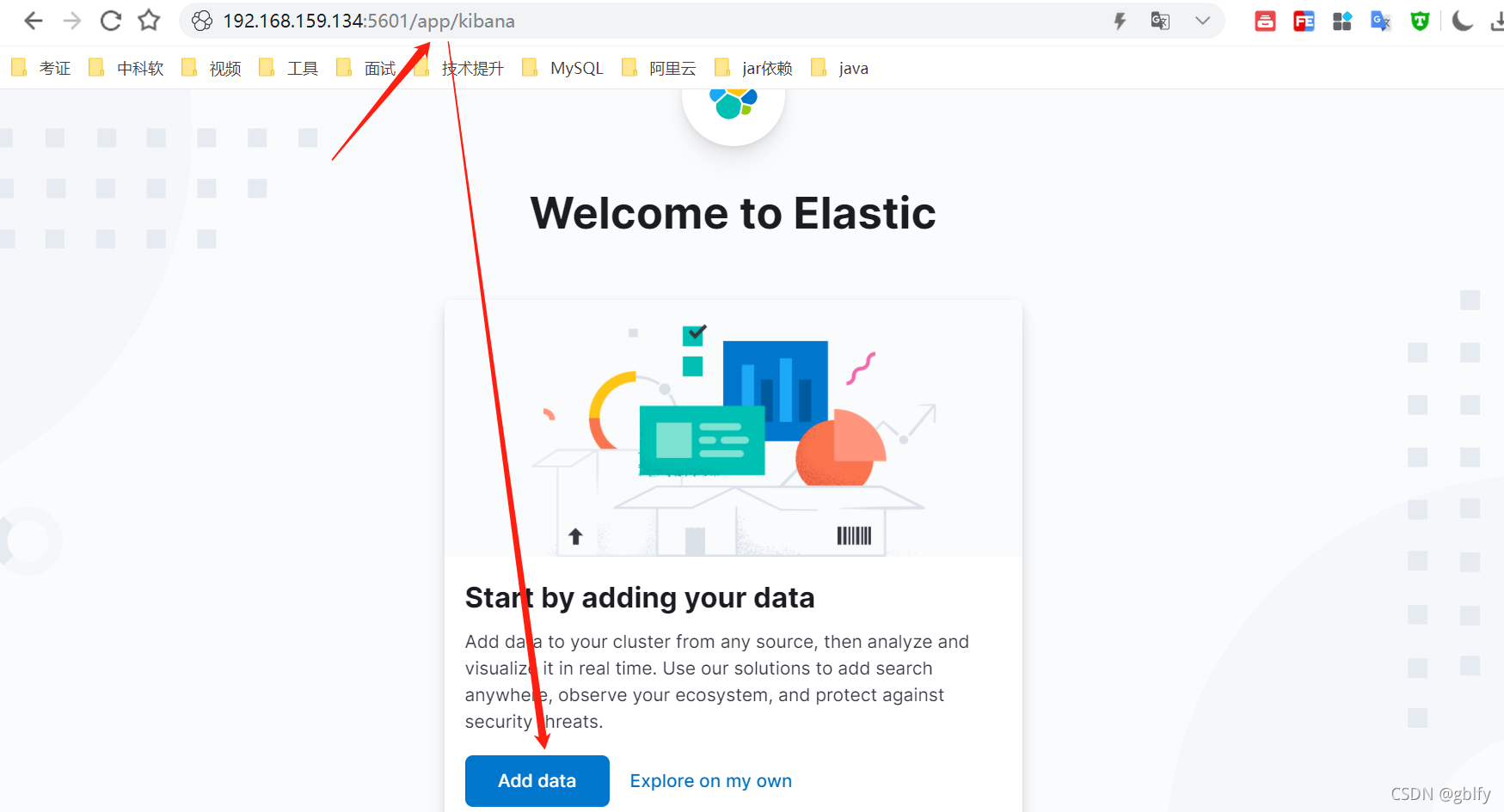 Elasticsearch7.15.2 集成ik中文分词器 适用于单机和集群_analyzer_04