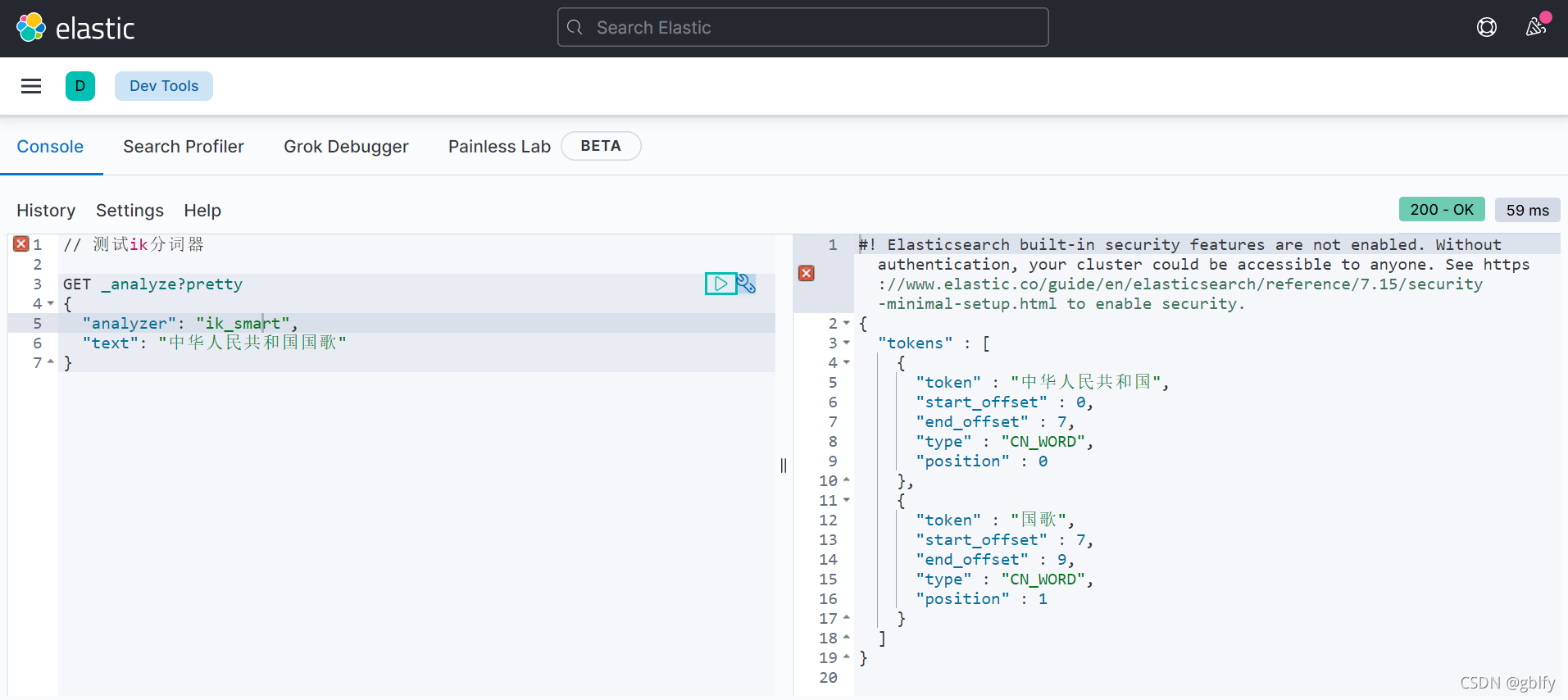 Elasticsearch7.15.2 集成ik中文分词器 适用于单机和集群_分词器_07